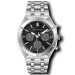 Купить Часы GUARDO PREMIUM 012781-6 ⌚ Наручные часы на fabrikachasov.com ⭐ Бесплатная доставка по Украине от 3000 грн ✈ Гарантия ✔ 10.000 моделей часов лучших брендов!