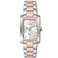 Купити ГОДИННИК GUARDO PREMIUM 012808-4 ⌚ Наручні годинники на fabrikachasov.com ⭐ Безкоштовна доставка по Україні від 3000 грн ✈ Гарантія ✔ 10.000 моделей годинників кращих брендів!