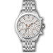 Купить Часы GUARDO 012822-1 ⌚ Наручные часы на fabrikachasov.com ⭐ Бесплатная доставка по Украине от 3000 грн ✈ Гарантия ✔ 10.000 моделей часов лучших брендов!