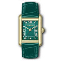 Купить Часы GUARDO 012834-4 ⌚ Наручные часы на fabrikachasov.com ⭐ Бесплатная доставка по Украине от 3000 грн ✈ Гарантия ✔ 10.000 моделей часов лучших брендов!