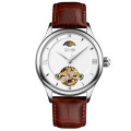 Купить Часы Skmei 9251 SIWT ⌚ Наручные часы на fabrikachasov.com ⭐ Бесплатная доставка по Украине от 3000 грн ✈ Гарантия ✔ 10.000 моделей часов лучших брендов!