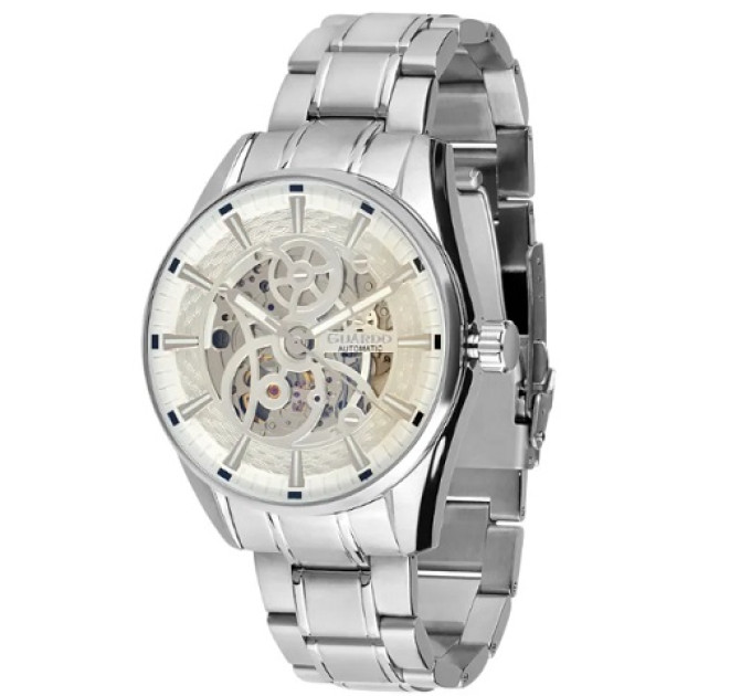 Купити ГОДИННИК GUARDO PREMIUM SA03013-2 ⌚ Наручні годинники на fabrikachasov.com ⭐ Безкоштовна доставка по Україні від 3000 грн ✈ Гарантія ✔ 10.000 моделей годинників кращих брендів!