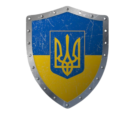 Скидка для военных - 15%