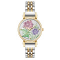 Купити ГОДИННИК ANNE KLEIN AK/2159FLTT ⌚ Наручні годинники на fabrikachasov.com ⭐ Безкоштовна доставка по Україні від 3000 грн ✈ Гарантія ✔ 10.000 моделей годинників кращих брендів!