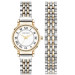 Купити ГОДИННИК ANNE KLEIN AK/4145TTST ⌚ Наручні годинники на fabrikachasov.com ⭐ Безкоштовна доставка по Україні від 3000 грн ✈ Гарантія ✔ 10.000 моделей годинників кращих брендів!