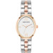 Купити ГОДИННИК ANNE KLEIN AK/5021SVRT ⌚ Наручні годинники на fabrikachasov.com ⭐ Безкоштовна доставка по Україні від 3000 грн ✈ Гарантія ✔ 10.000 моделей годинників кращих брендів!
