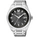 Купити ГОДИННИК CITIZEN TITANIUM AW1240-57E ⌚ Наручні годинники на fabrikachasov.com ⭐ Безкоштовна доставка по Україні від 3000 грн ✈ Гарантія ✔ 10.000 моделей годинників кращих брендів!