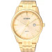 Купити ГОДИННИК CITIZEN BI5002-57P ⌚ Наручні годинники на fabrikachasov.com ⭐ Безкоштовна доставка по Україні від 3000 грн ✈ Гарантія ✔ 10.000 моделей годинників кращих брендів!