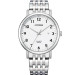 Купити ГОДИННИК CITIZEN BI5070-57A ⌚ Наручні годинники на fabrikachasov.com ⭐ Безкоштовна доставка по Україні від 3000 грн ✈ Гарантія ✔ 10.000 моделей годинників кращих брендів!