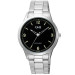 Купить Часы Q&Q C10A-050PY ⌚ Наручные часы на fabrikachasov.com ⭐ Бесплатная доставка по Украине от 3000 грн ✈ Гарантия ✔ 10.000 моделей часов лучших брендов!