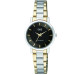 Купить Часы Q&Q C60A-005PY ⌚ Наручные часы на fabrikachasov.com ⭐ Бесплатная доставка по Украине от 3000 грн ✈ Гарантия ✔ 10.000 моделей часов лучших брендов!
