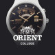 College (Orient Multi Calendar)