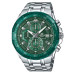 Купити ГОДИННИК CASIO EFR-539DE-3AVUEF ⌚ Наручні годинники на fabrikachasov.com ⭐ Безкоштовна доставка по Україні від 3000 грн ✈ Гарантія ✔ 10.000 моделей годинників кращих брендів!