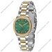 Купити ГОДИННИК GUARDO PREMIUM 012722-4 ⌚ Наручні годинники на fabrikachasov.com ⭐ Безкоштовна доставка по Україні від 3000 грн ✈ Гарантія ✔ 10.000 моделей. Знижки!
