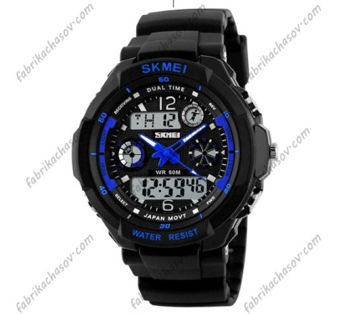 Купити ГОДИННИК SKMEI 0931 BU ⌚ Наручні годинники на fabrikachasov.com ⭐ Безкоштовна доставка по Україні від 3000 грн ✈ Гарантія ✔ 10.000 моделей. Знижки!