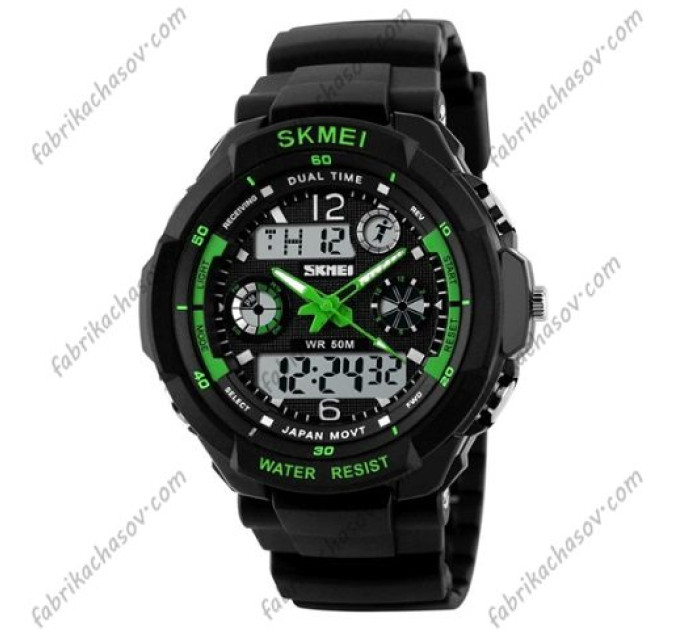 Купити ГОДИННИК SKMEI 0931 GN ⌚ Наручні годинники на fabrikachasov.com ⭐ Безкоштовна доставка по Україні від 3000 грн ✈ Гарантія ✔ 10.000 моделей. Знижки!