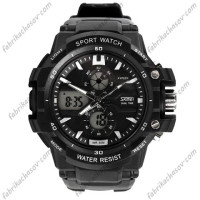 Часы Skmei 0990 BK