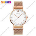 Купити Часи Skmei 1318 Золотисті ⌚ Наручні годинники на fabrikachasov.com ⭐ Безкоштовна доставка по Україні від 3000 грн ✈ Гарантія ✔ 10.000 моделей годинників кращих брендів!