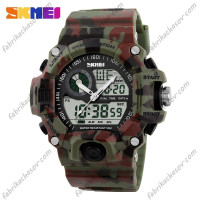 Часы Skmei 1029 BK