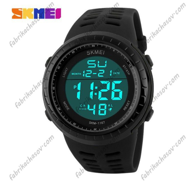 Купити Часи Skmei 1167 Чорні ⌚ Наручні годинники на fabrikachasov.com ⭐ Безкоштовна доставка по Україні від 3000 грн ✈ Гарантія ✔ 10.000 моделей. Знижки!