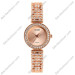 Купити ГОДИННИК SKMEI 1224 YG ⌚ Наручні годинники на fabrikachasov.com ⭐ Безкоштовна доставка по Україні від 3000 грн ✈ Гарантія ✔ 10.000 моделей. Знижки!