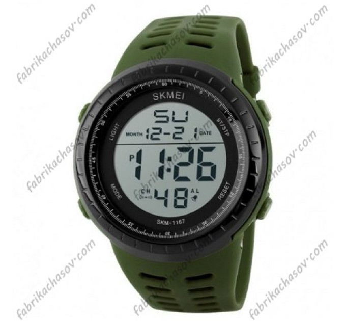 Купити ГОДИННИК SKMEI 1167 AG ⌚ Наручні годинники на fabrikachasov.com ⭐ Безкоштовна доставка по Україні від 3000 грн ✈ Гарантія ✔ 10.000 моделей годинників кращих брендів!