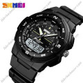 Купити ГОДИННИК SKMEI 1454 BKWT ⌚ Наручні годинники на fabrikachasov.com ⭐ Безкоштовна доставка по Україні від 3000 грн ✈ Гарантія ✔ 10.000 моделей годинників кращих брендів!