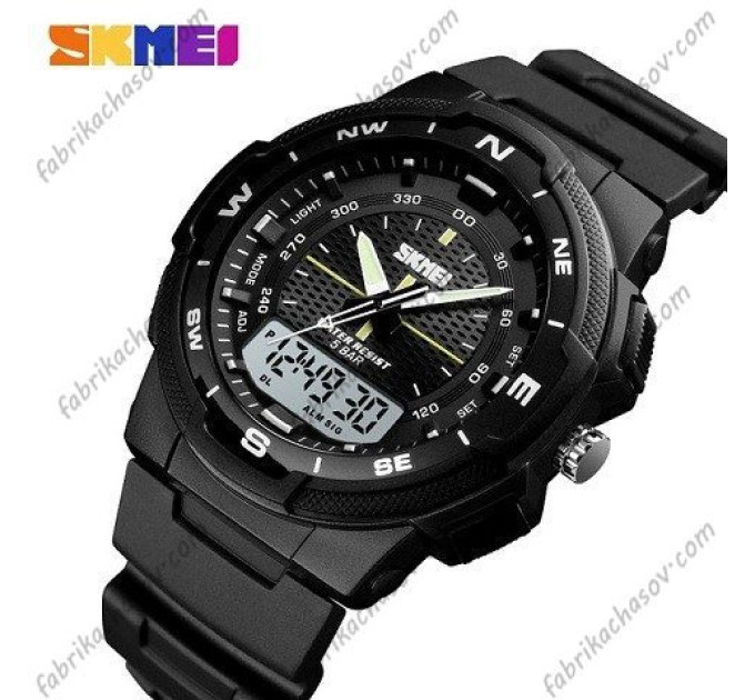 Купити ГОДИННИК SKMEI 1454 BKWT ⌚ Наручні годинники на fabrikachasov.com ⭐ Безкоштовна доставка по Україні від 3000 грн ✈ Гарантія ✔ 10.000 моделей годинників кращих брендів!
