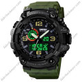 Купити ГОДИННИК SKMEI 1520 AG ⌚ Наручні годинники на fabrikachasov.com ⭐ Безкоштовна доставка по Україні від 3000 грн ✈ Гарантія ✔ 10.000 моделей. Знижки!