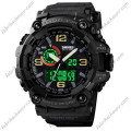 Купити ГОДИННИК SKMEI 1520 BK ⌚ Наручні годинники на fabrikachasov.com ⭐ Безкоштовна доставка по Україні від 3000 грн ✈ Гарантія ✔ 10.000 моделей. Знижки!