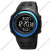 Купити ГОДИННИК SKMEI 1681 BUBK ⌚ Наручні годинники на fabrikachasov.com ⭐ Безкоштовна доставка по Україні від 3000 грн ✈ Гарантія ✔ 10.000 моделей. Знижки!