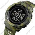 Купити ГОДИННИК SKMEI 1731 CMGNBK ⌚ Наручні годинники на fabrikachasov.com ⭐ Безкоштовна доставка по Україні від 3000 грн ✈ Гарантія ✔ 10.000 моделей. Знижки!