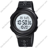 Часы Skmei 1733 BKWT