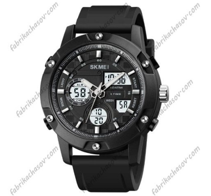 Купити ГОДИННИК SKMEI 1757 BKWT ⌚ Наручні годинники на fabrikachasov.com ⭐ Безкоштовна доставка по Україні від 3000 грн ✈ Гарантія ✔ 10.000 моделей годинників кращих брендів!