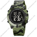 Купити ГОДИННИК SKMEI 1772 CMGNBK ⌚ Наручні годинники на fabrikachasov.com ⭐ Безкоштовна доставка по Україні від 3000 грн ✈ Гарантія ✔ 10.000 моделей годинників кращих брендів!
