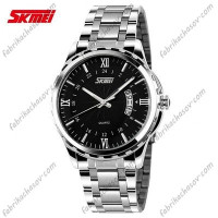 Часы SKMEI 9069 SIBK