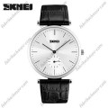 Купити Часи Skmei 1175 Чорні ⌚ Наручні годинники на fabrikachasov.com ⭐ Безкоштовна доставка по Україні від 3000 грн ✈ Гарантія ✔ 10.000 моделей. Знижки!