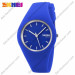 Купити Часи Skmei 9068 PI ⌚ Наручні годинники на fabrikachasov.com ⭐ Безкоштовна доставка по Україні від 3000 грн ✈ Гарантія ✔ 10.000 моделей годинників кращих брендів!