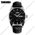 Купити ГОДИННИК SKMEI 9073 SIBK ⌚ Наручні годинники на fabrikachasov.com ⭐ Безкоштовна доставка по Україні від 3000 грн ✈ Гарантія ✔ 10.000 моделей. Знижки!