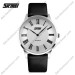 Купити ГОДИННИК SKMEI 9092 УНИСЕКС ⌚ Наручні годинники на fabrikachasov.com ⭐ Безкоштовна доставка по Україні від 3000 грн ✈ Гарантія ✔ 10.000 моделей годинників кращих брендів!