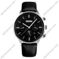 ГОДИННИК SKMEI 9117 BLACK DIAL