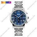 Купити ГОДИННИК SKMEI 9121 BLUE ⌚ Наручні годинники на fabrikachasov.com ⭐ Безкоштовна доставка по Україні від 3000 грн ✈ Гарантія ✔ 10.000 моделей годинників кращих брендів!