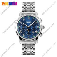 ГОДИННИК SKMEI 9121 BLUE