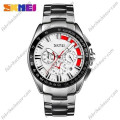 Купити Часи Skmei 9167 білі ⌚ Наручні годинники на fabrikachasov.com ⭐ Безкоштовна доставка по Україні від 3000 грн ✈ Гарантія ✔ 10.000 моделей годинників кращих брендів!