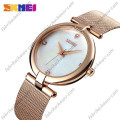 Купити Часи Skmei 9177 YG ⌚ Наручні годинники на fabrikachasov.com ⭐ Безкоштовна доставка по Україні від 3000 грн ✈ Гарантія ✔ 10.000 моделей. Знижки!