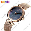 Купити Часи Skmei 9177 BG ⌚ Наручні годинники на fabrikachasov.com ⭐ Безкоштовна доставка по Україні від 3000 грн ✈ Гарантія ✔ 10.000 моделей. Знижки!