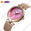 Купити Часи Skmei 9177 PG ⌚ Наручні годинники на fabrikachasov.com ⭐ Безкоштовна доставка по Україні від 3000 грн ✈ Гарантія ✔ 10.000 моделей. Знижки!