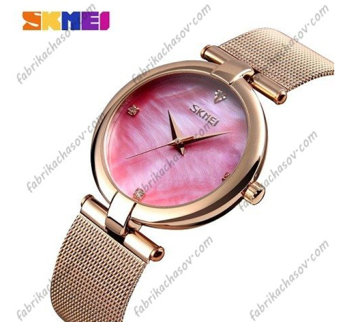 Купити Часи Skmei 9177 PG ⌚ Наручні годинники на fabrikachasov.com ⭐ Безкоштовна доставка по Україні від 3000 грн ✈ Гарантія ✔ 10.000 моделей. Знижки!