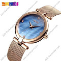Купити Часи Skmei 9177 BG ⌚ Наручні годинники на fabrikachasov.com ⭐ Безкоштовна доставка по Україні від 3000 грн ✈ Гарантія ✔ 10.000 моделей годинників кращих брендів!