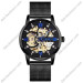 Купити ГОДИННИК SKMEI 9199 BLACK ⌚ Наручні годинники на fabrikachasov.com ⭐ Безкоштовна доставка по Україні від 3000 грн ✈ Гарантія ✔ 10.000 моделей. Знижки!